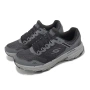 Кроссовки мужские Skechers Go Run Trail Altitude 2.0 черный/серый 220754-BKGY