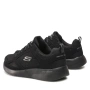 Кроссовки мужские SKECHERS Dynamight 2.0 черный 58363-BBK